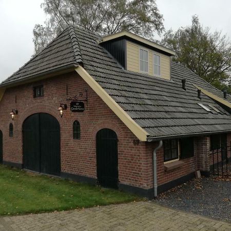 Gaanderen Vakantiehuis Ganderhoeve מראה חיצוני תמונה
